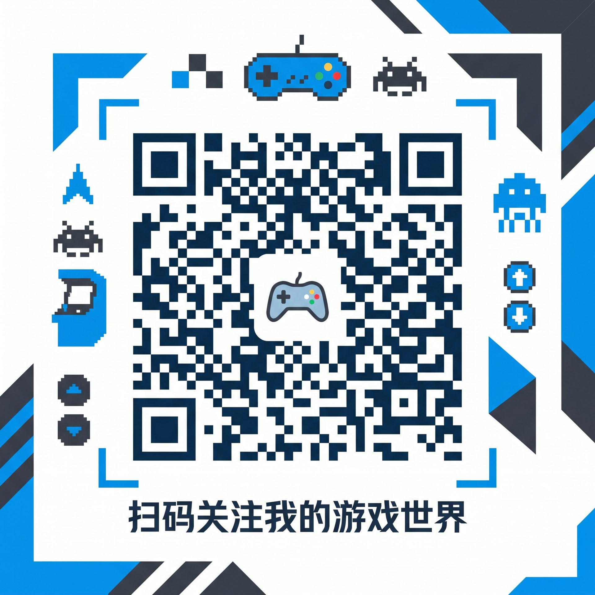 色虎公众号